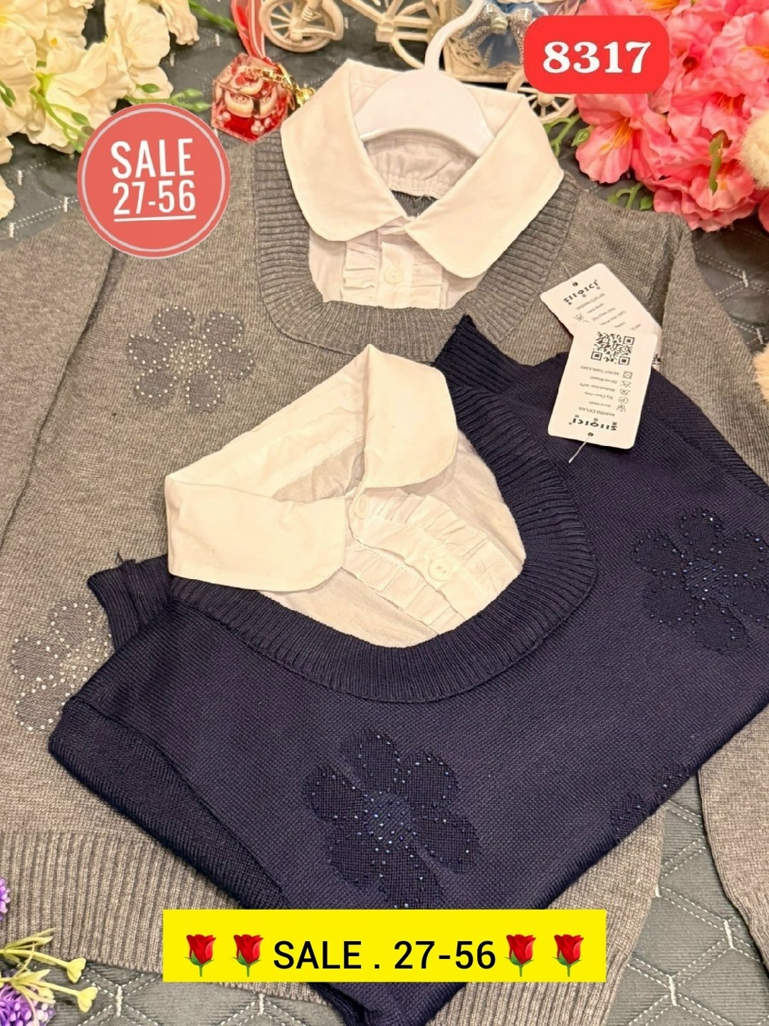 джемпер для девочек,школьный джемпер,блузка школьная,кофта в школу,джемпер обманка для девочки