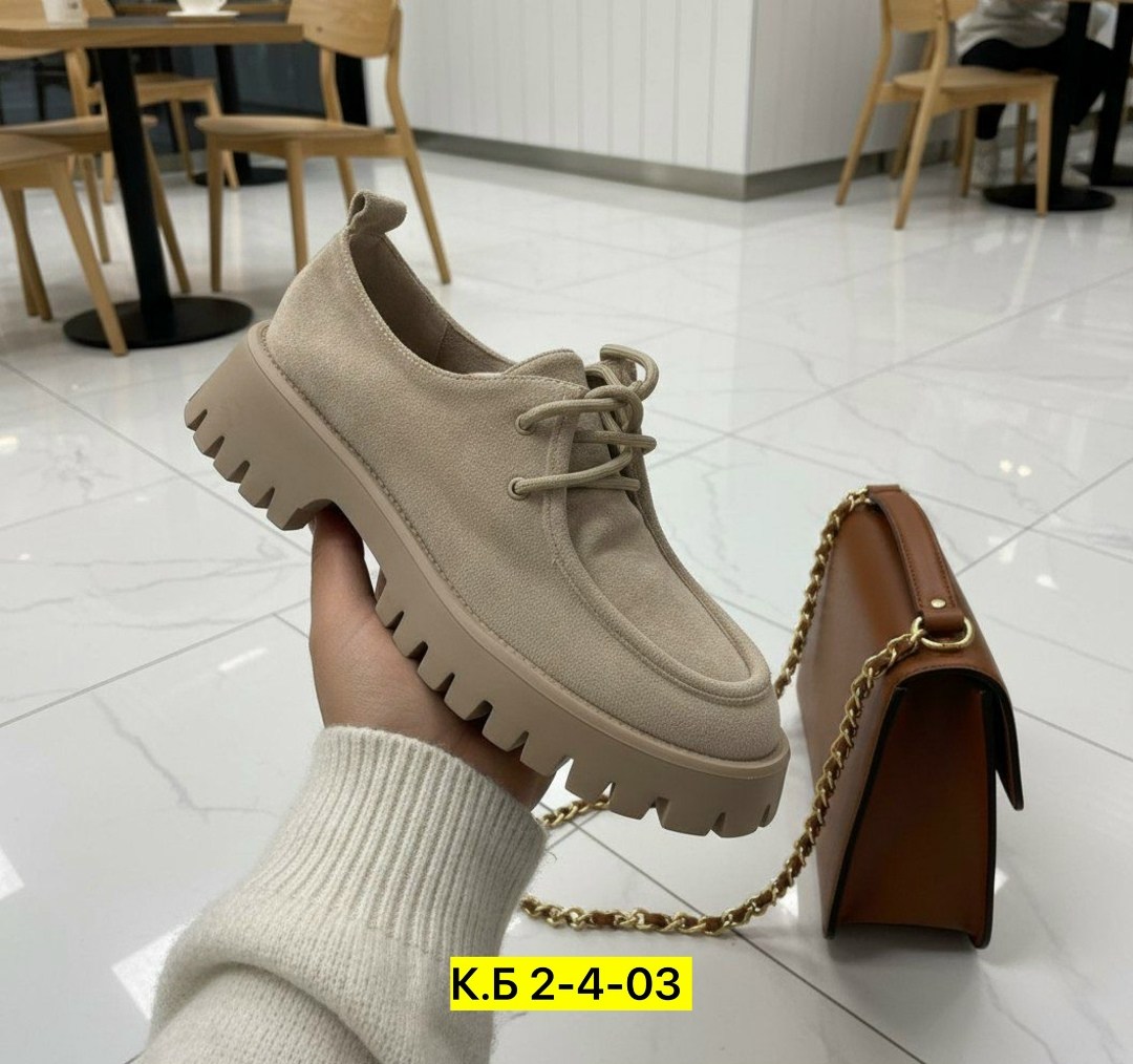 ,женская ,повседневная ,туфли ,модная  женская