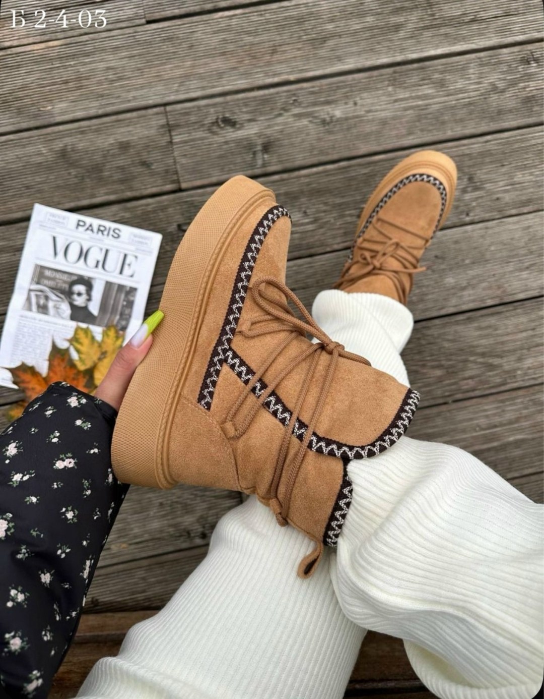 ,угги женские,угги,модная женская ,дутики