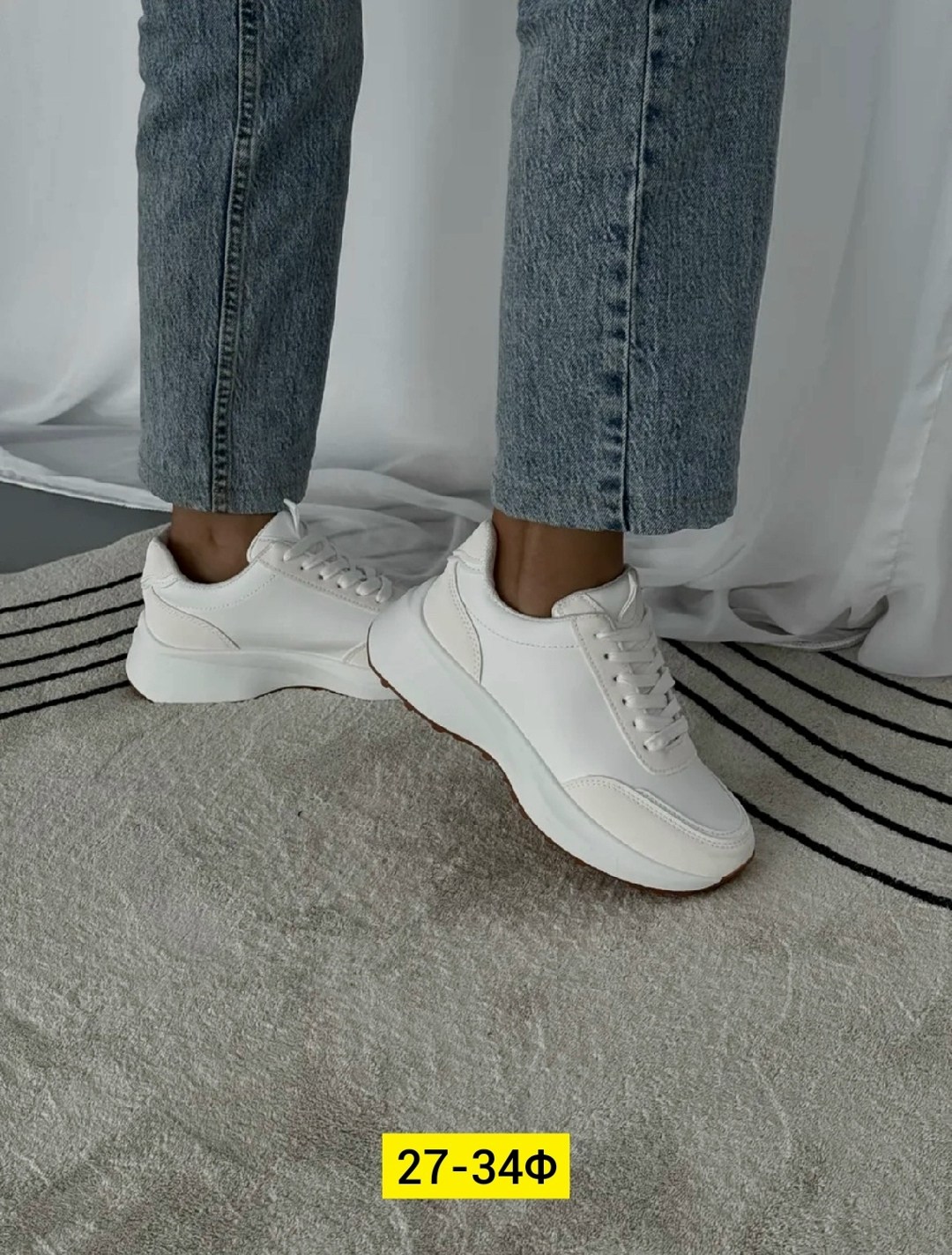 кроссовки женскиe,,кроссовка,белые женские кроссовки,кроссовки белая