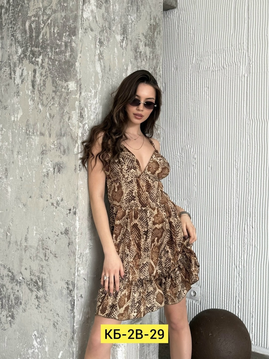 ,костюм леопардовый,платья ,женское платье