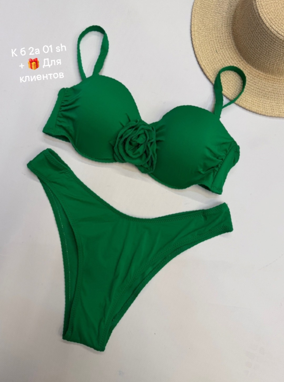 купальники раздельные женские,женский купальник,купальник раздельный,купальник,купальник для женщин