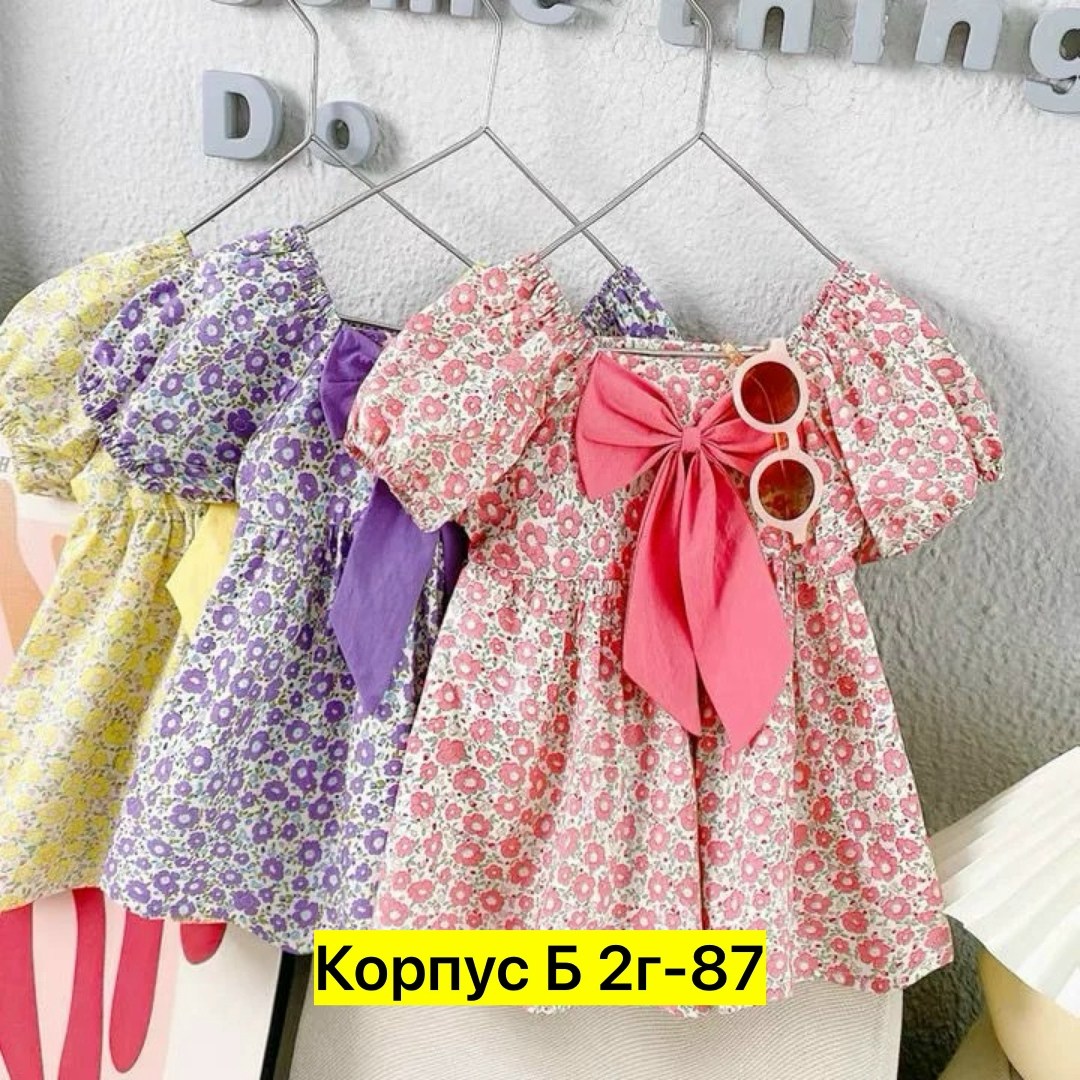 платье для девочек,платье детская,летнее детское платье,платье для девочки летнее,платье детское