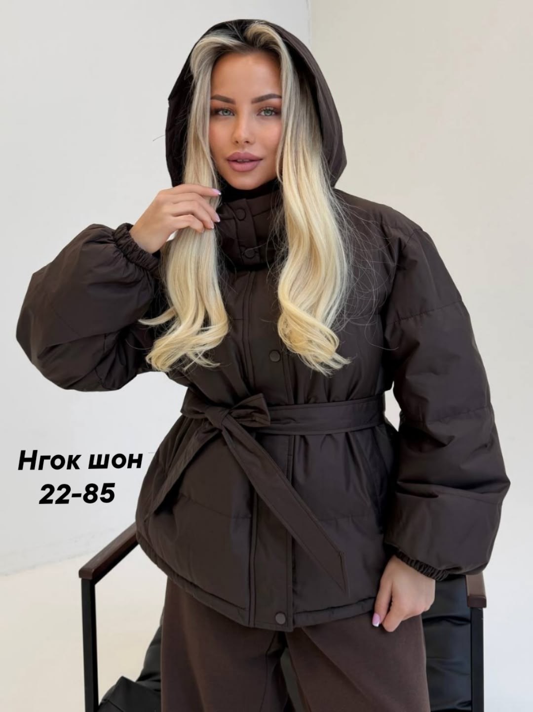 куртка женская демисезонная,куртка,женская куртка,куртка женская демисезон,куртки и пуховики женские