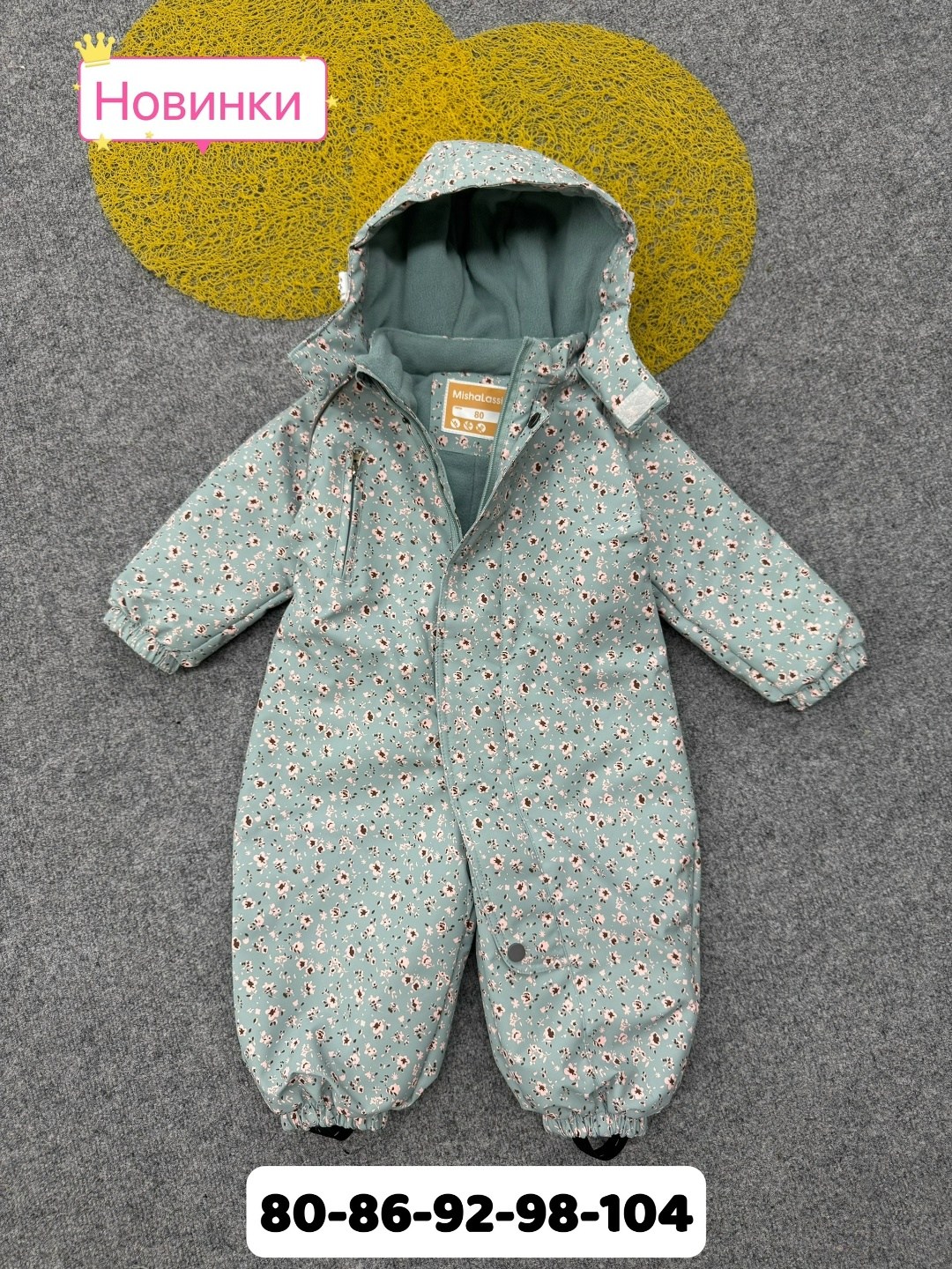 демисезонный комбинезон,детский демисезонный комбинезон,комбинезон мембранный демисезонный crockid,детские комбинезоны,комбинезон утепленный