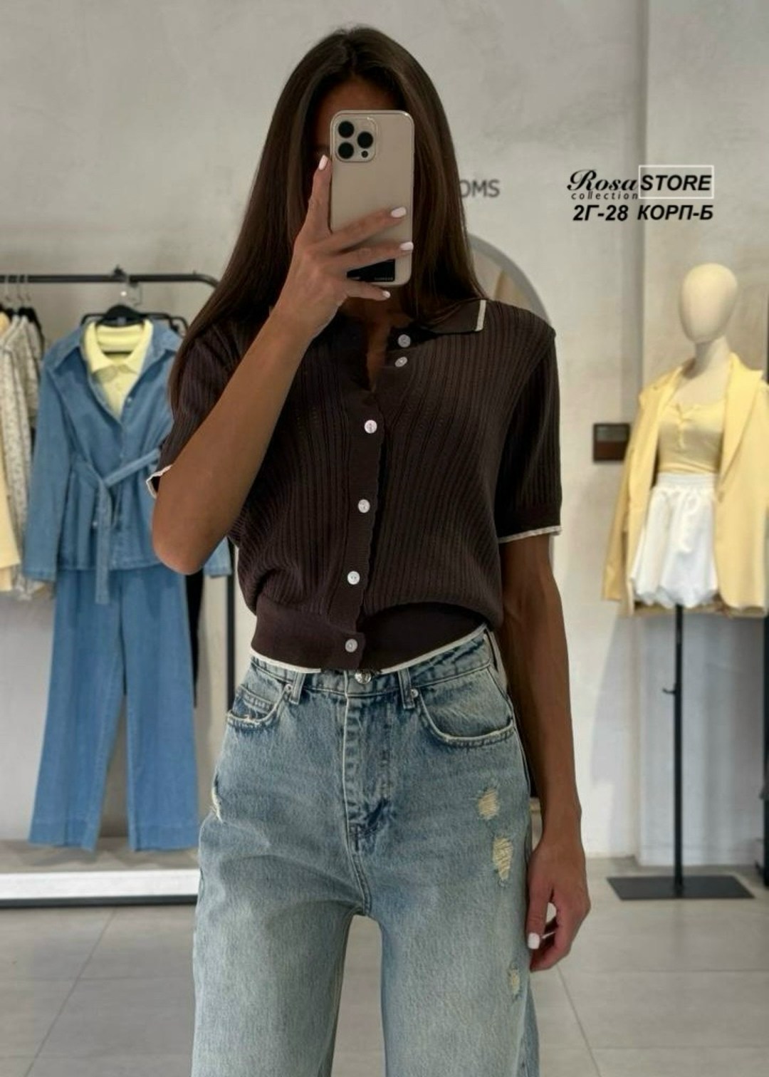 кардиган женский,одежда стильная,