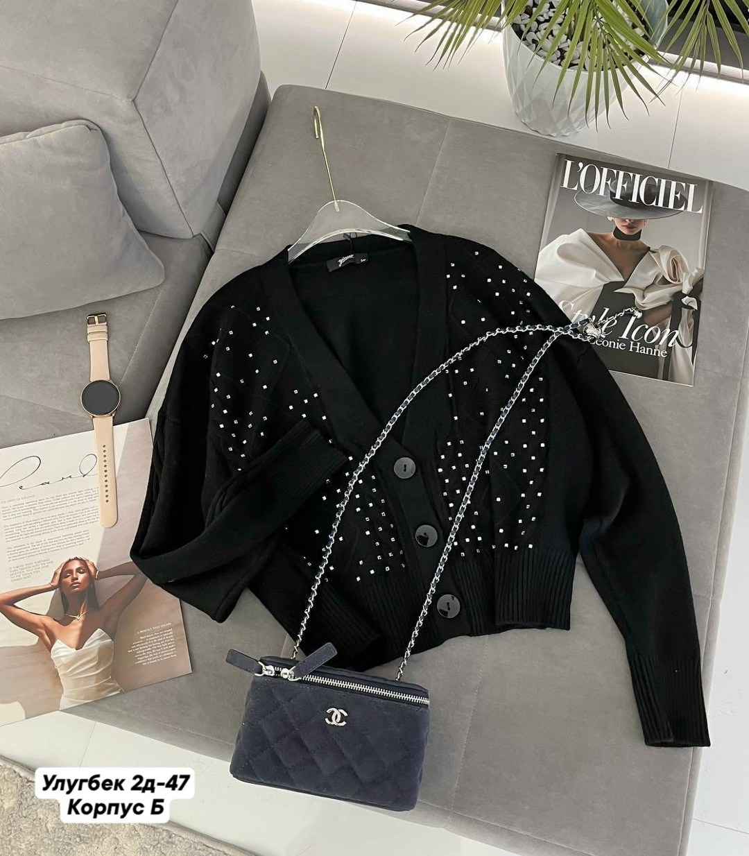 кардиган,женский кардиган,кофта кардиган,кардиган бежевый,женская кофта