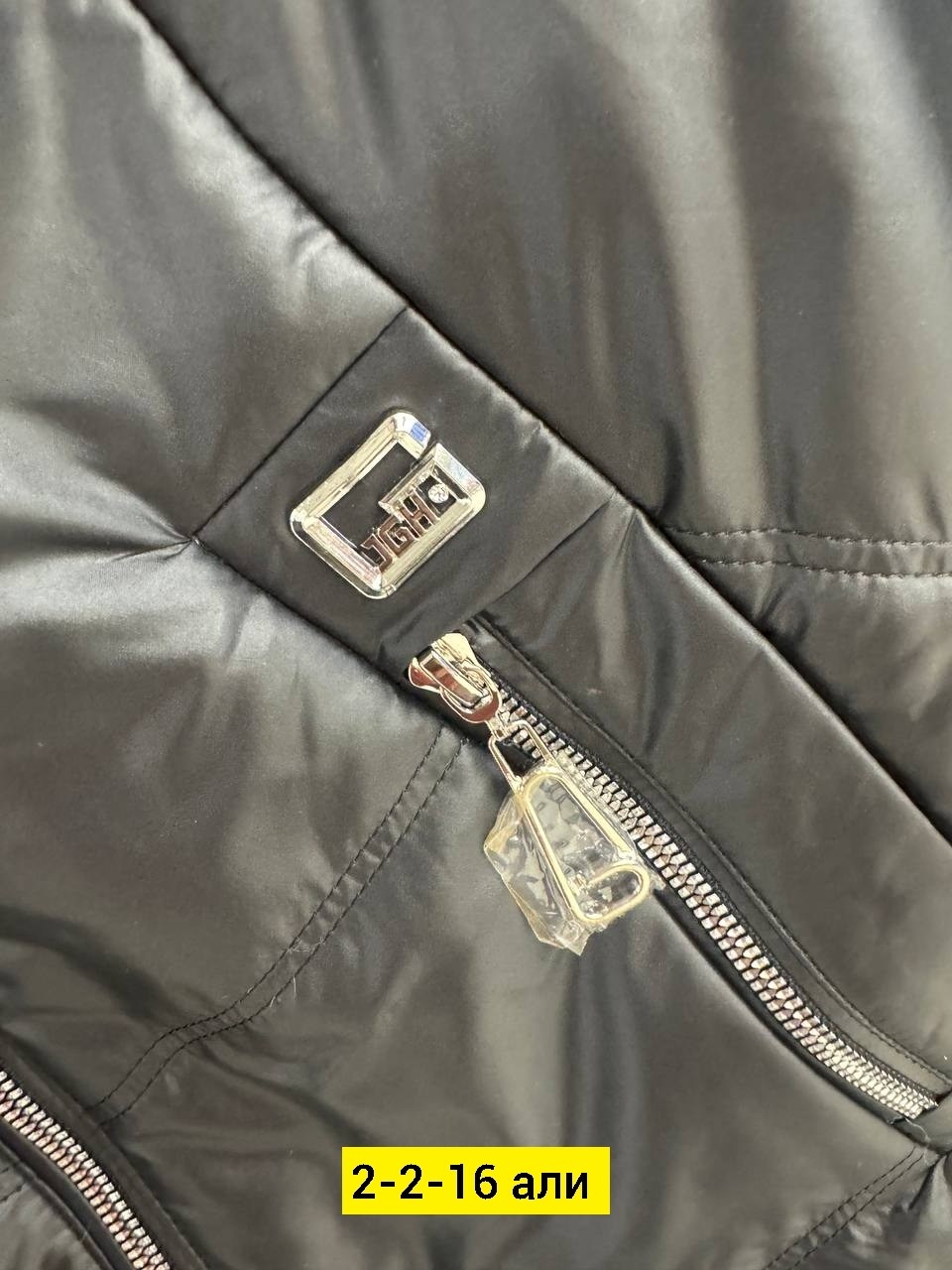 демисезонная куртка,куртка женская,куртка,куртка демисезонная женская,зимняя женская куртка
