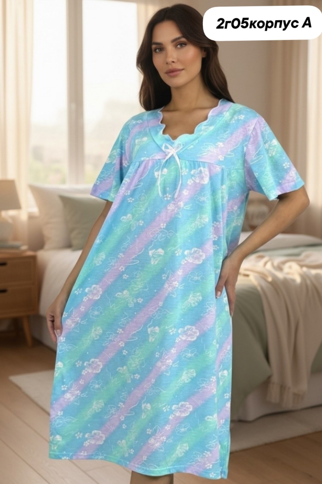 ночная сорочка,эллен вест ночные сорочки,сорочка женская,cорочка ночная женская,сорочка жен