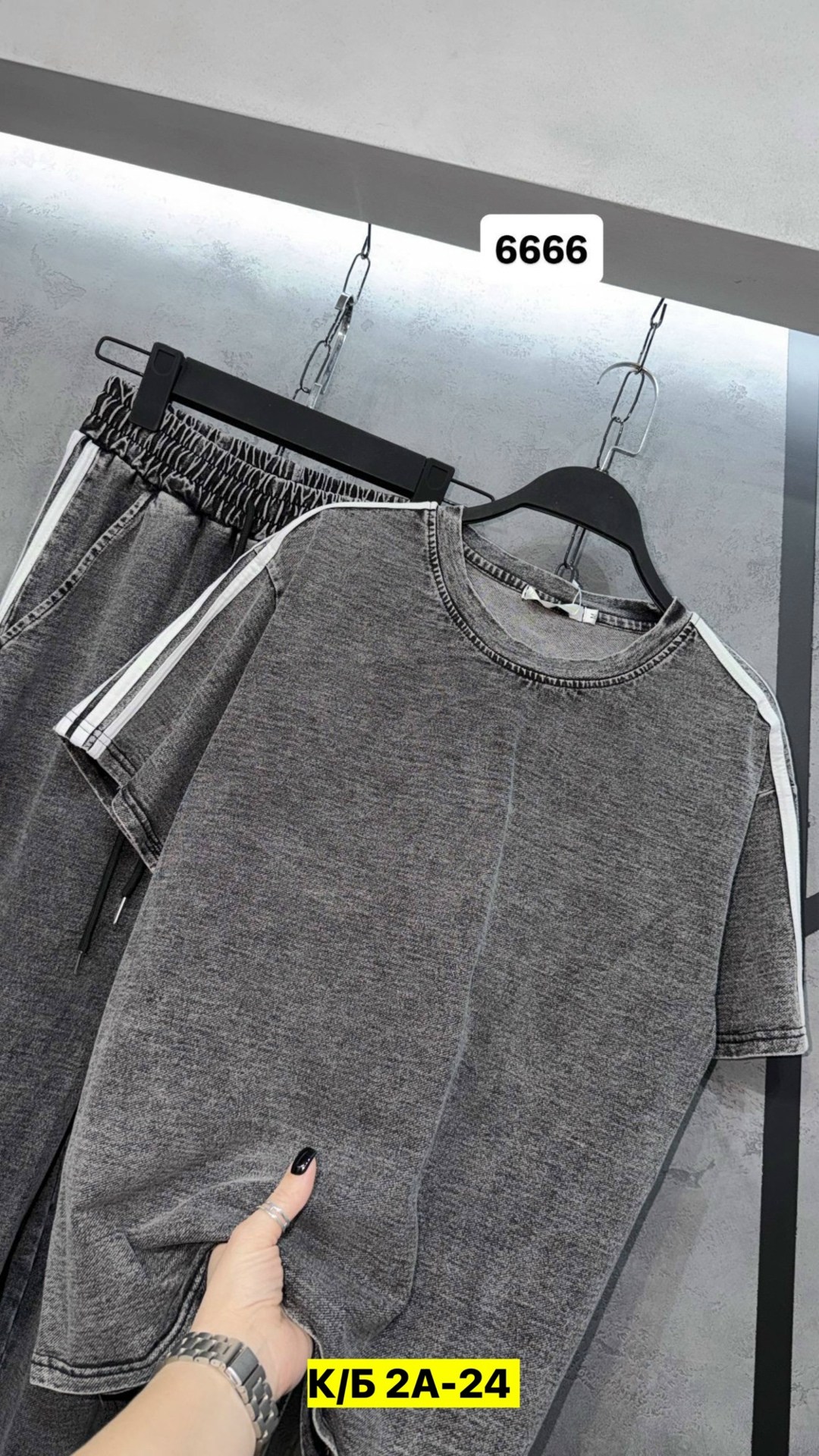 костюм женский,костюм спортивный мужской,костюм спортивный,трикотажные костюмы,костюм комплекты