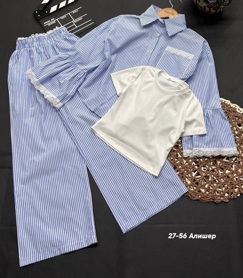 пижама женская,костюм женский,пижама рубашкой,пижама,комплект брючный
