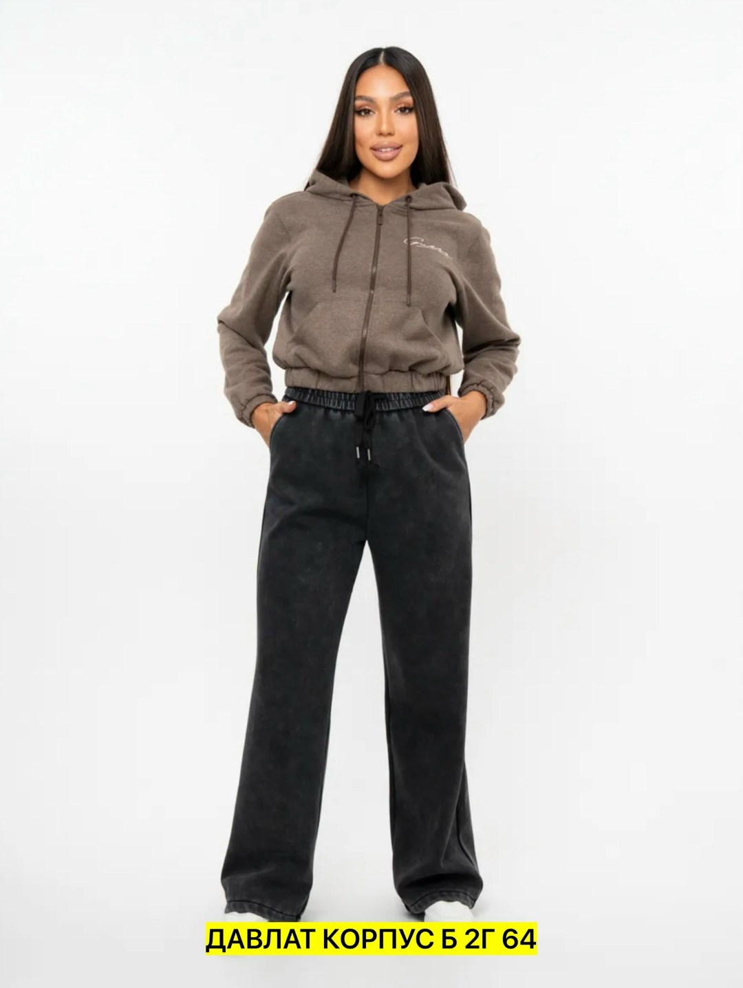 брюки женские,брюки женские широкие,брюки джинсы,брюки женские палаццо,штаны широкие