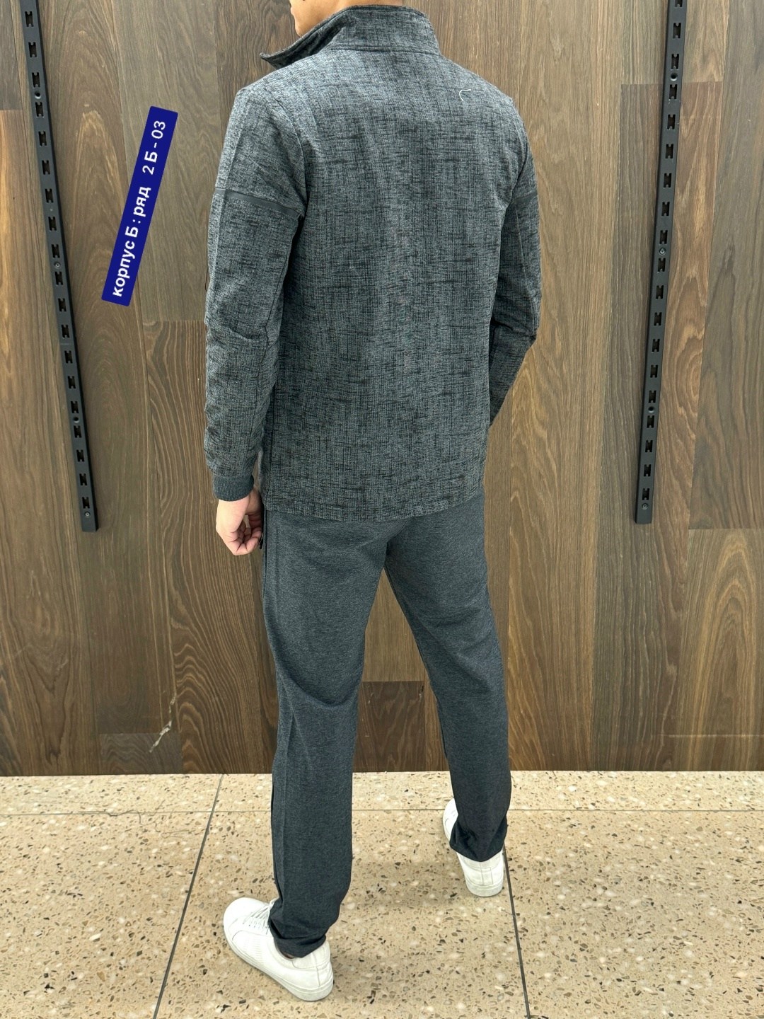 костюм спортивный мужской,спорт костюм,мужская спортивная одежда,костюм мужской