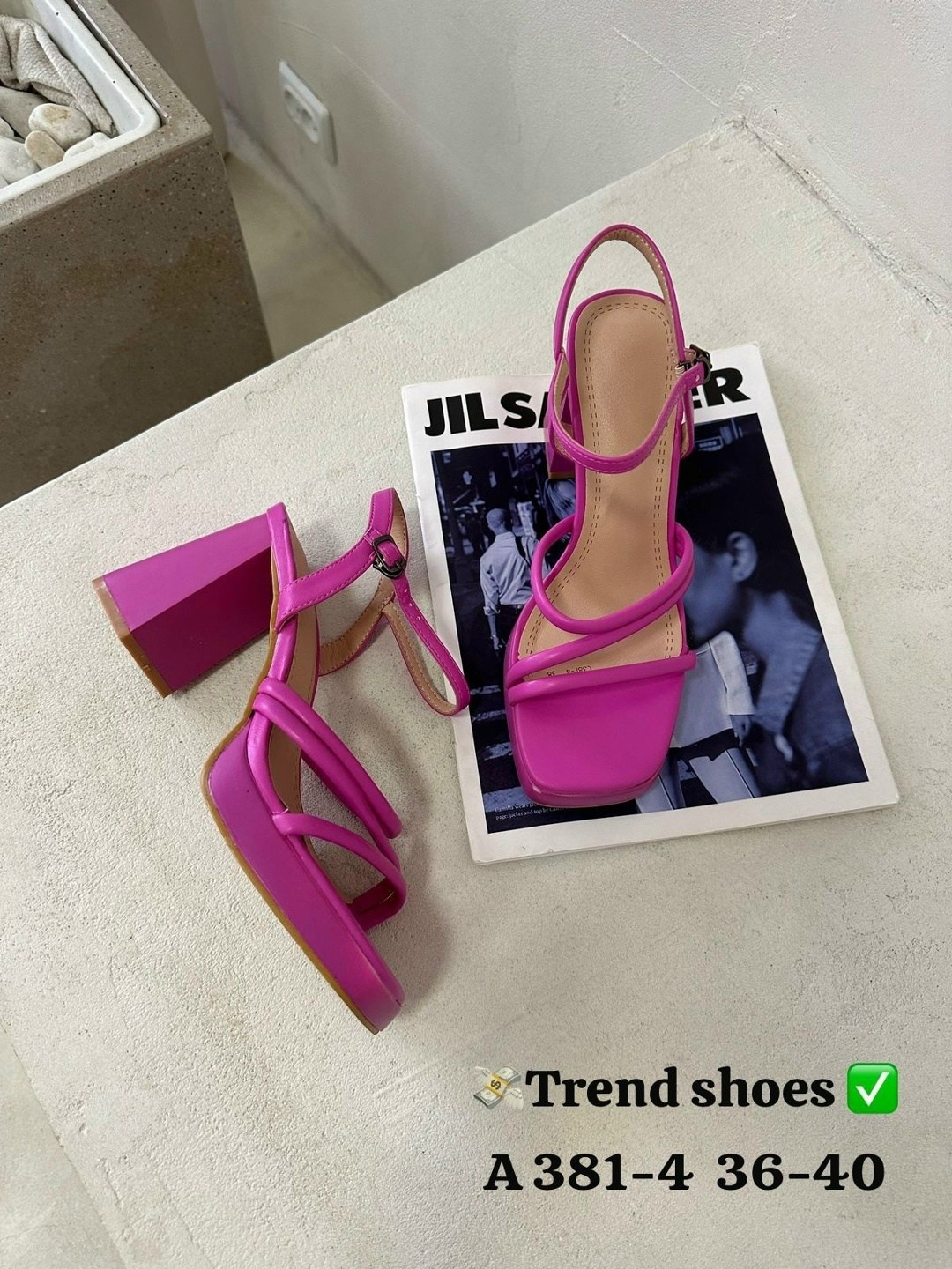 ,женские босоножки,босоножки на каблуках,туфли фуксия босоножки,элегантные босоножки