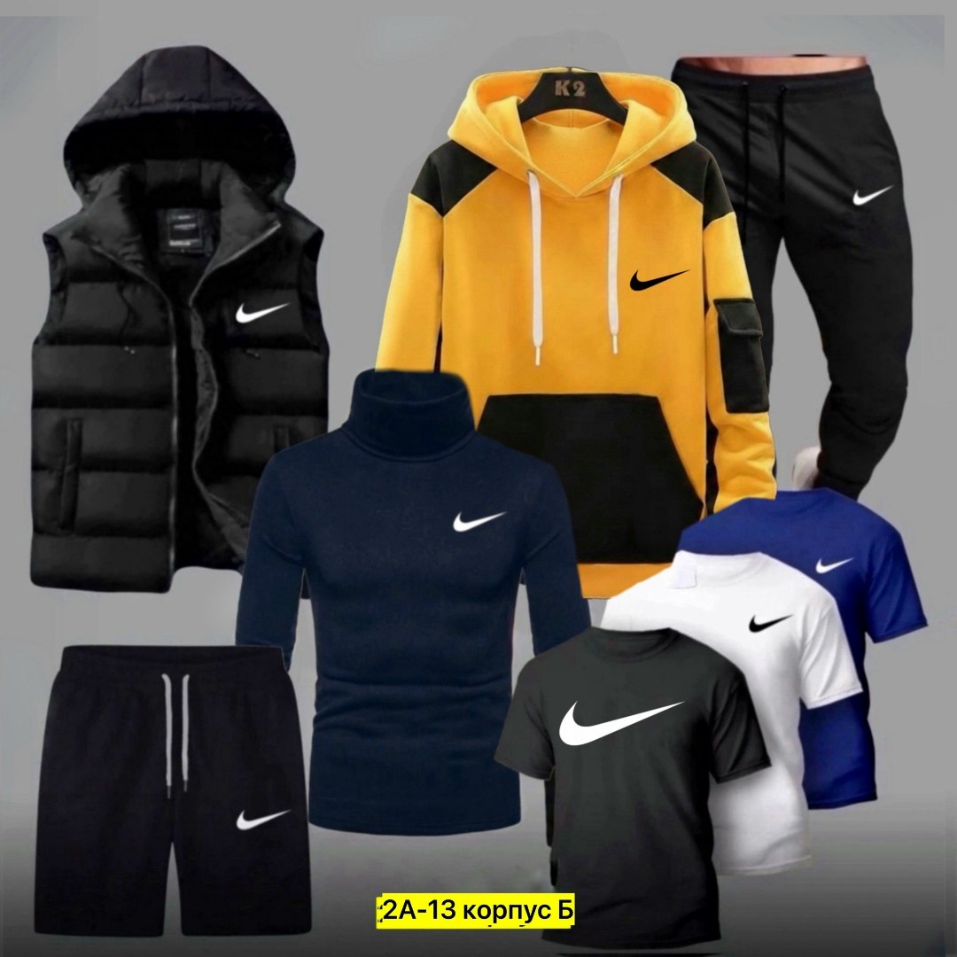 спортивные костюмы мужские,спортивные костюм,спортивные костюмы nike,теплый спортивный костюм мужской,cпортивный костюм теплый