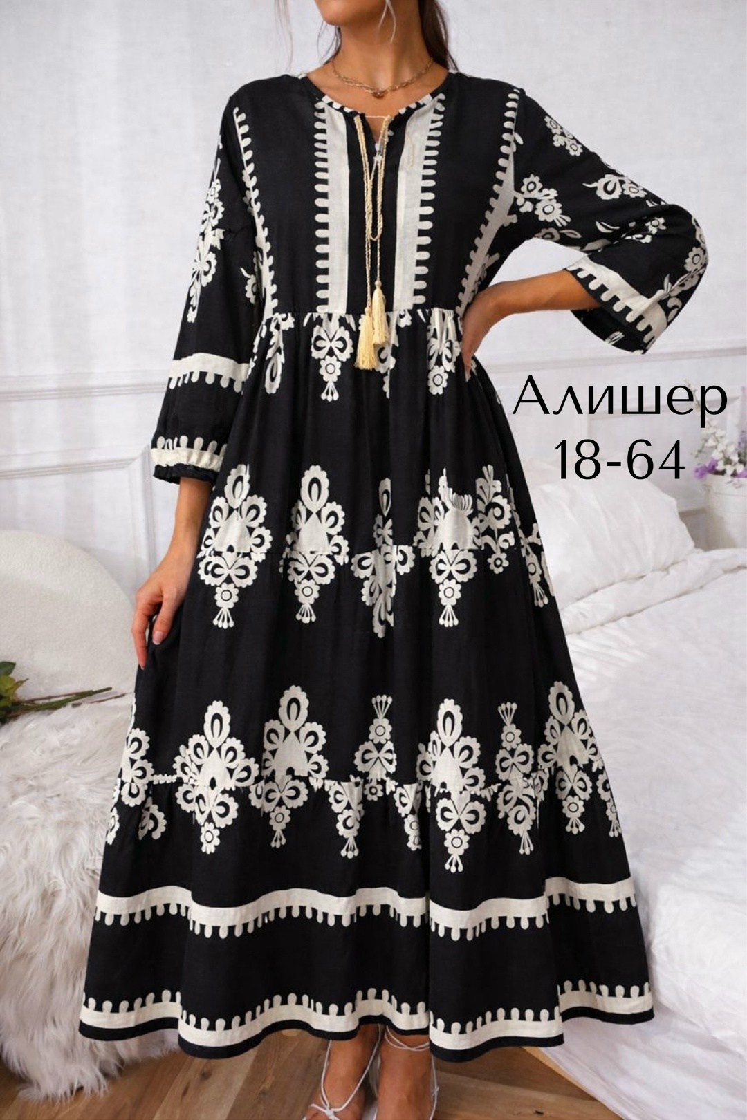 платье,платье женская,длинные летние платья,хиджаб платье,tesettür elbise