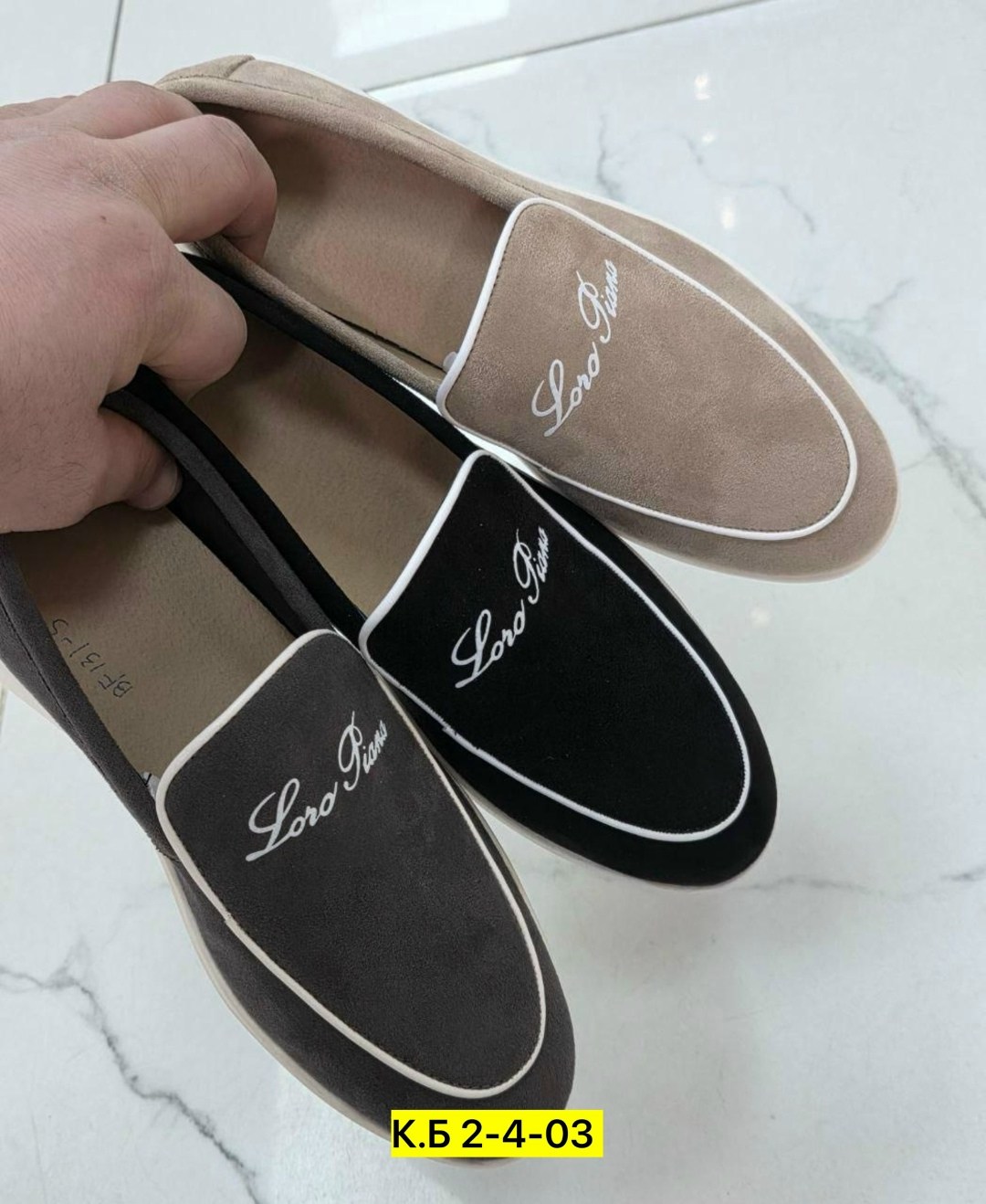 ,лоферы женские,женская ,женские мокасины,лоферы loro piana