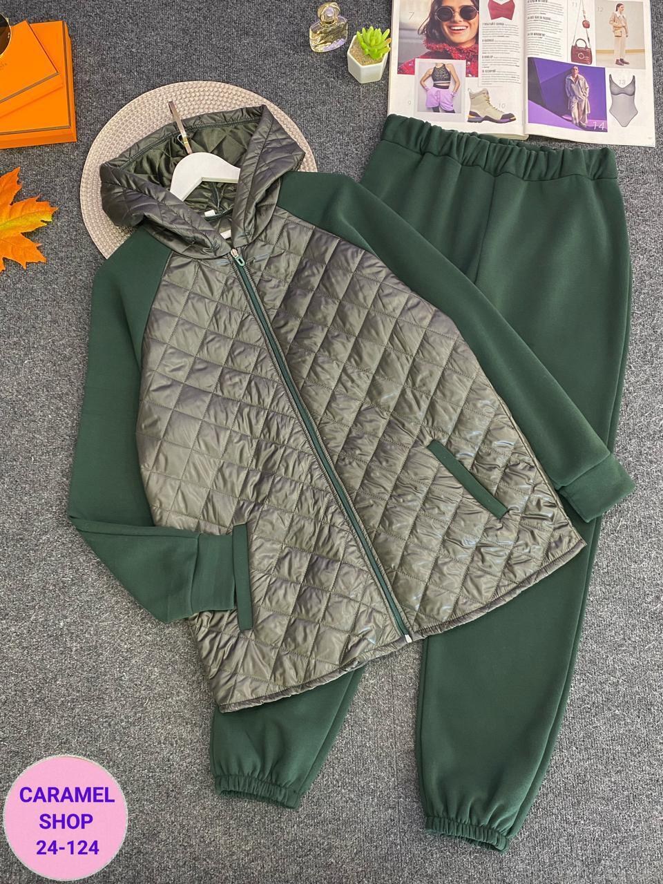 демисезонная куртка,куртки ,куртка модная,куртка женская демисезонная,женская куртка