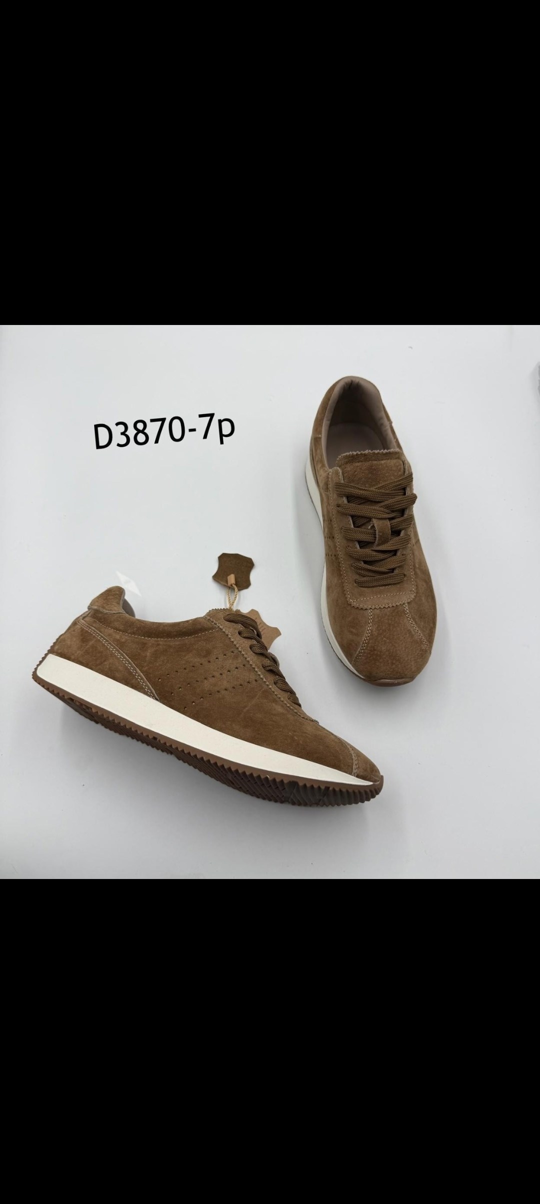 ,женские кроссовки,кроссовки коричневые женские,кроссовки оптом,повседневные кроссовки