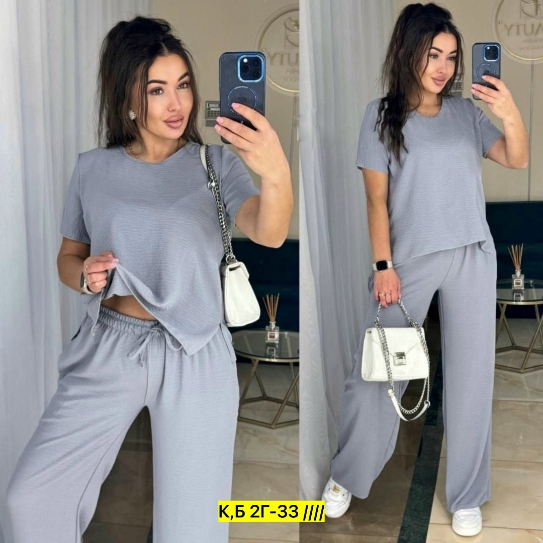 костюм двойка женский брючный,костюм двойка женская,костюм лапша с брюками для полных женщин,костюм двойка трикотажный,костюм двойка с брюками