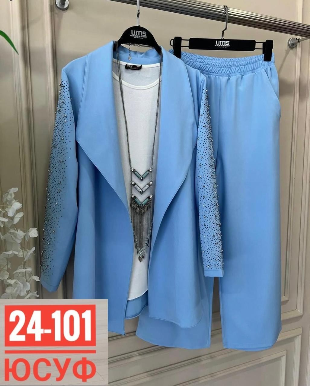 женские костюмы больших размеров,женские костюмы,брючные костюмы женские,брючный костюм,модные костюмы