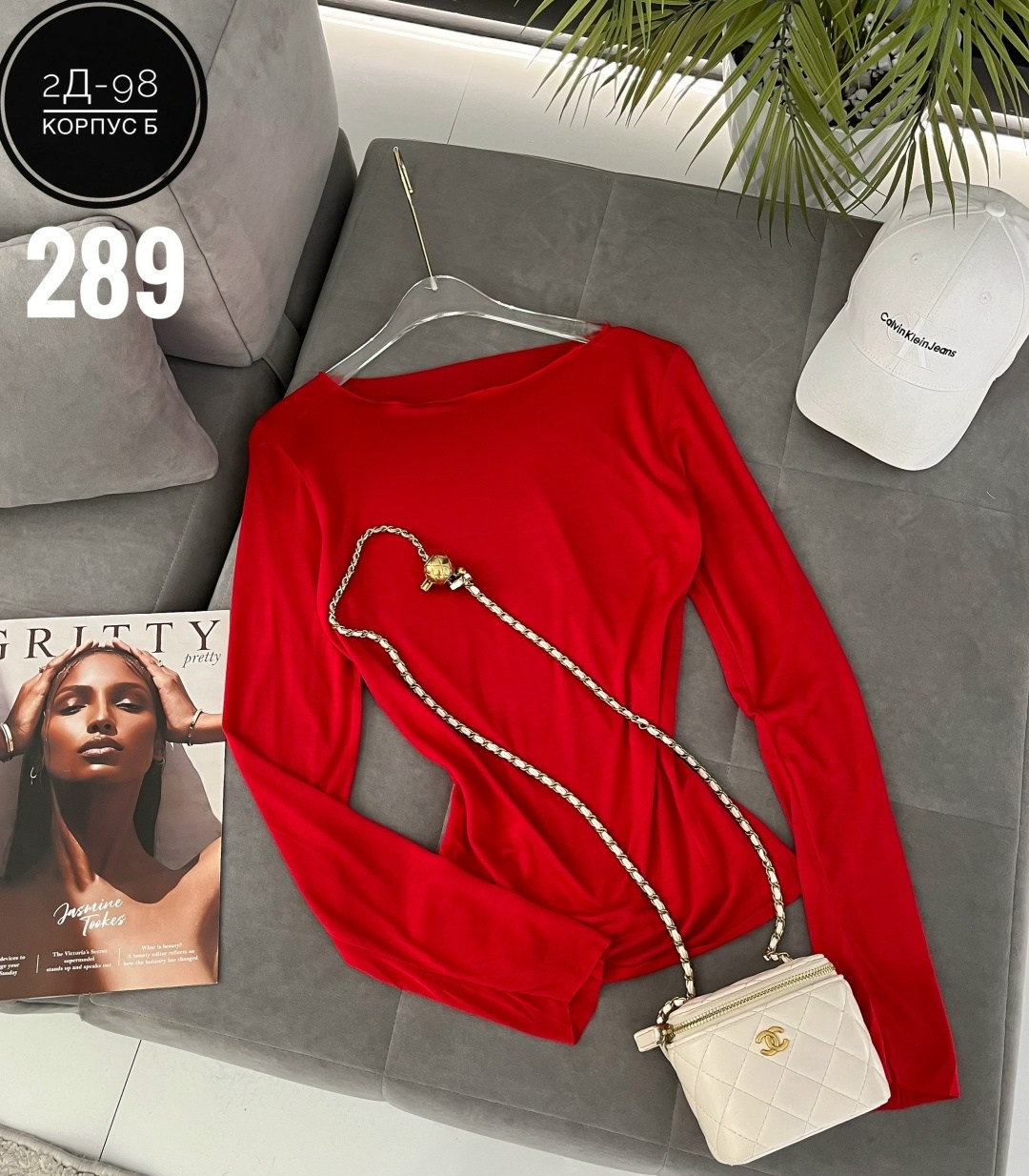 прозрачный лонгслив сетка облегающий,полупрозрачный лонгслив,прозрачный лонгслив,полупрозрачный лонгслив сетка erbewear,лонгслив