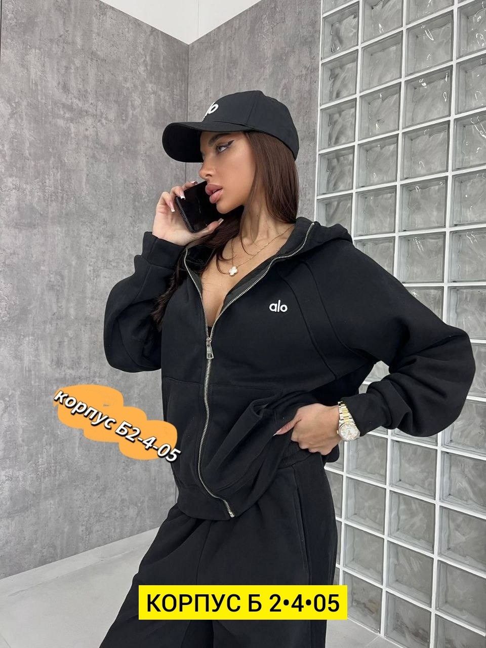 женский костюм,спортивный костюм женский,спортивный костюм,костюмчик на флисе,бежевый костюм