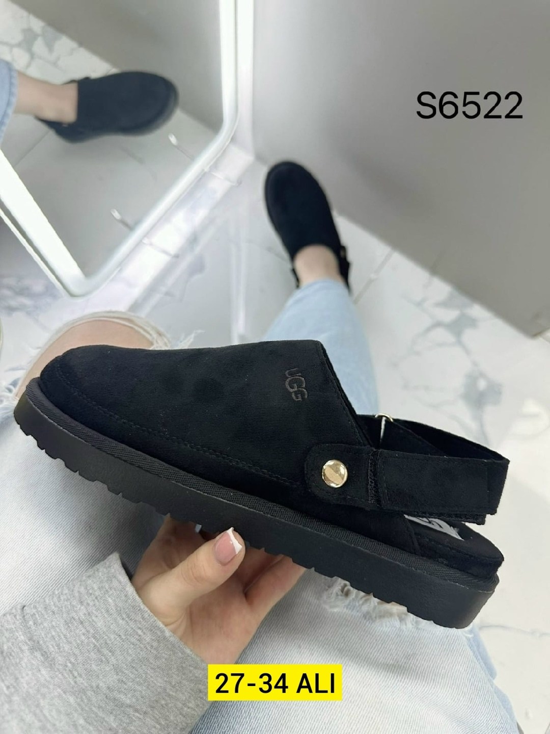 ,угги женские,угги ugg женские, женская, женская угги замш