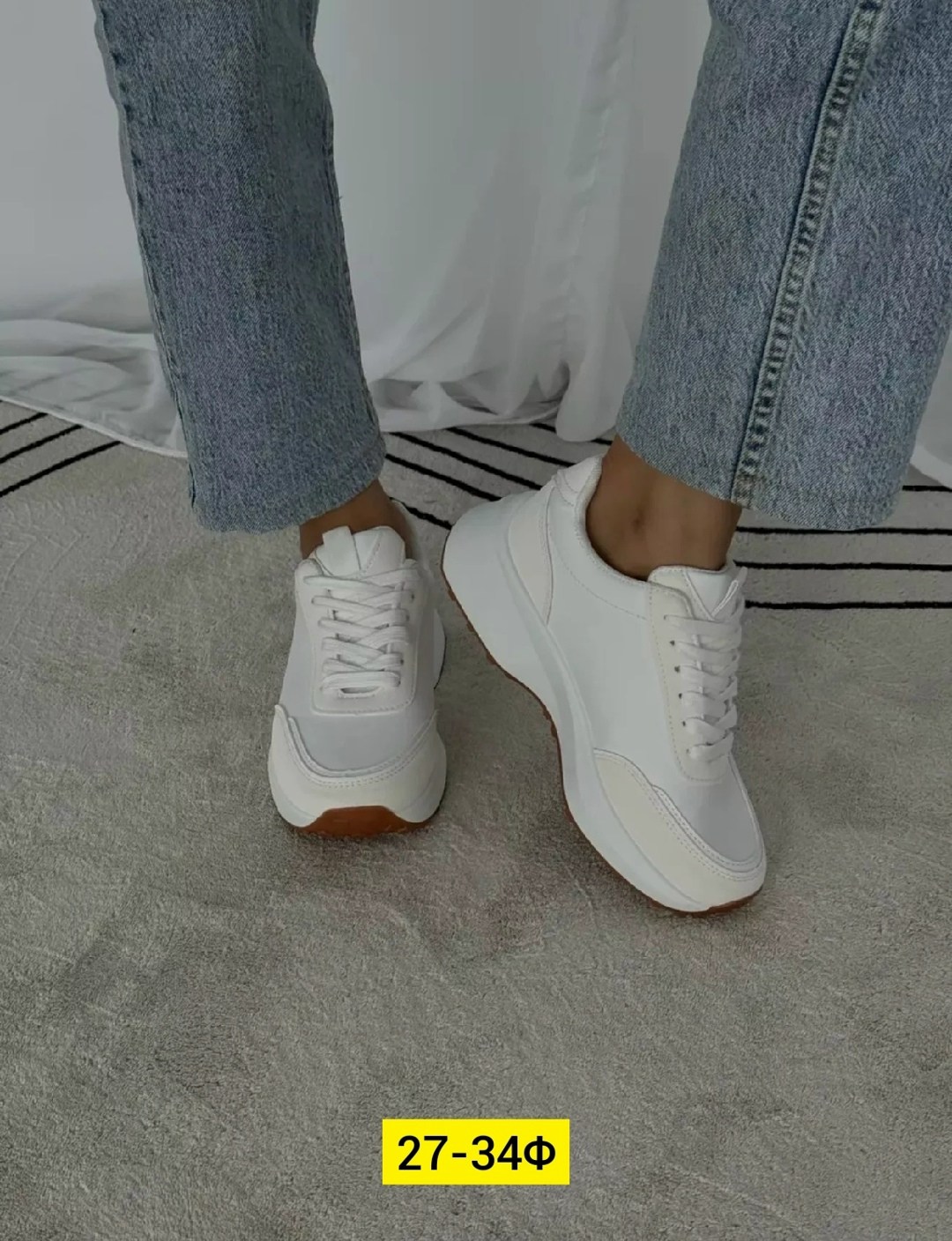 кроссовки женскиe,,кроссовка,белые женские кроссовки,кроссовки белая