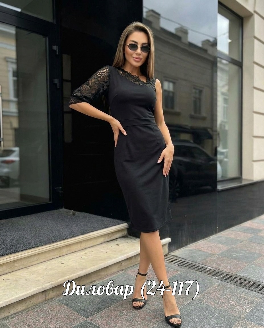 платье нарядное,платье,женское платье,трикотажное платье,платье бордовое