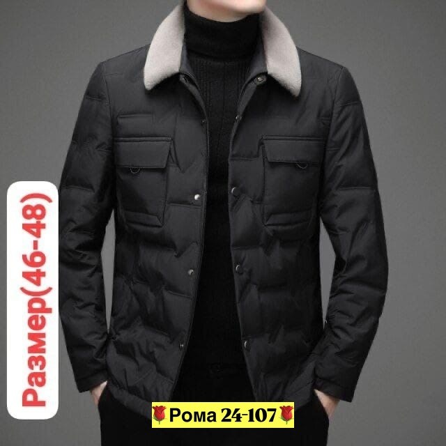 куртка мужская модная,пуховики мужские,зимняя куртка мужская,приталенный пуховик мужской,пальто куртка мужская