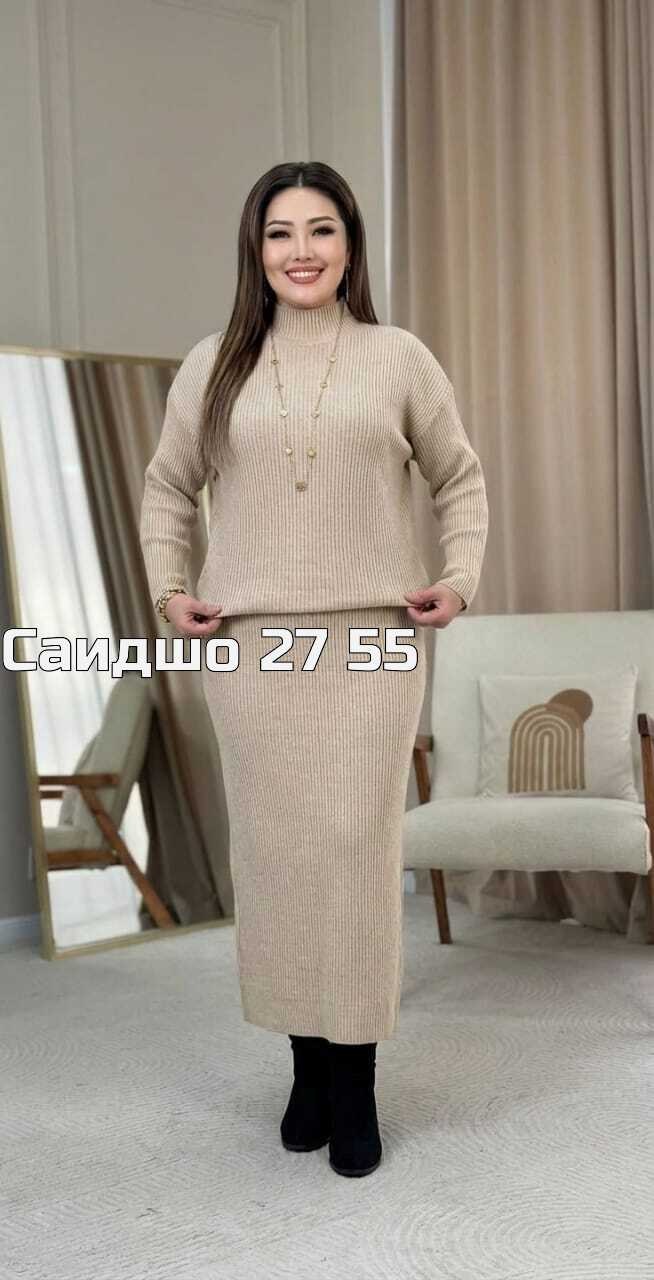 теплый вязаный костюм с юбкой,вязаный костюм с юбкой,костюм с юбкой трикотажный,светлый костюм с юбкой,кашемировый костюм с юбкой