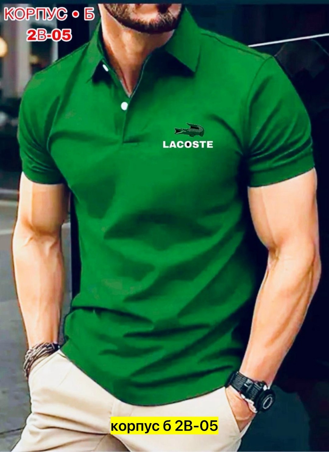 мужская футболка поло,мужская футболка,мужская рубашка поло,футболки для мужчин,мужская рубашка поло с коротким рукавом