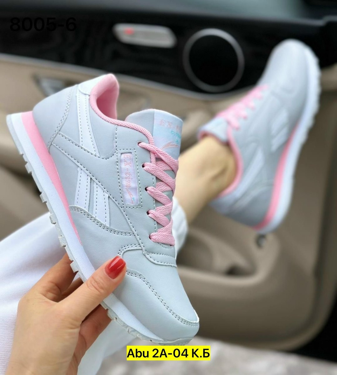 кроссовки женскиe,кроссовки женские reebok,кроссовки,кроссовки рибок женские,кроссовка