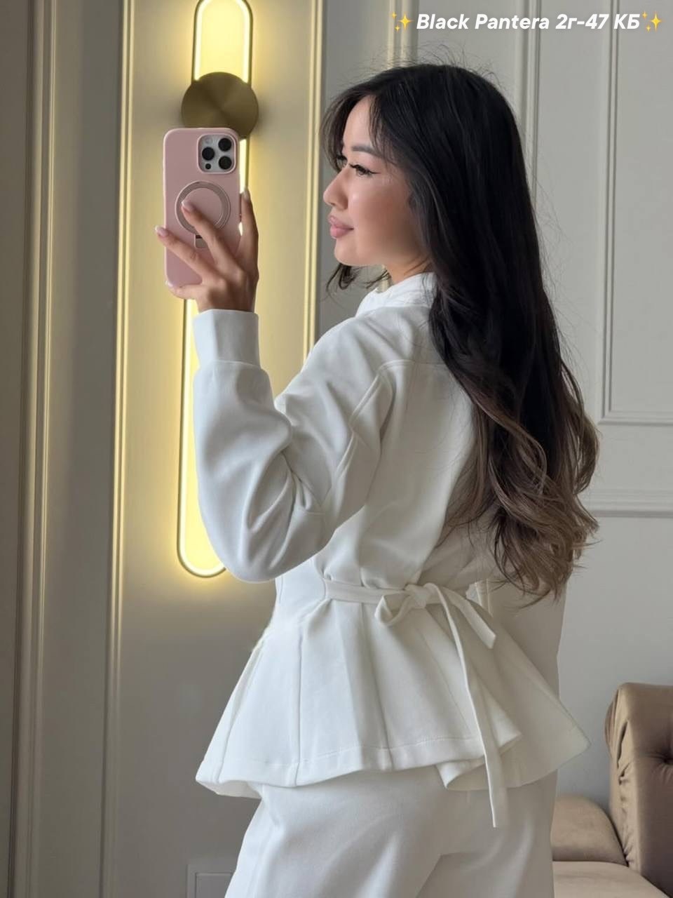 жакет баска,женский пиджак с баской,жакет,жакет женский с баской,жакет с баской приталенный