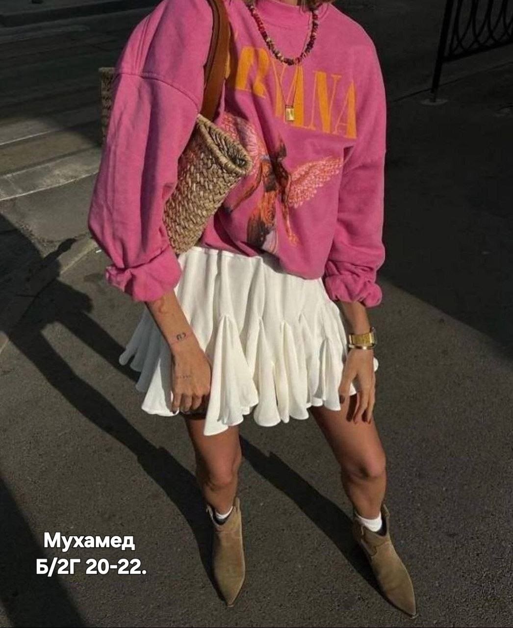 воздушная юбка,юбка пышная,юбка,