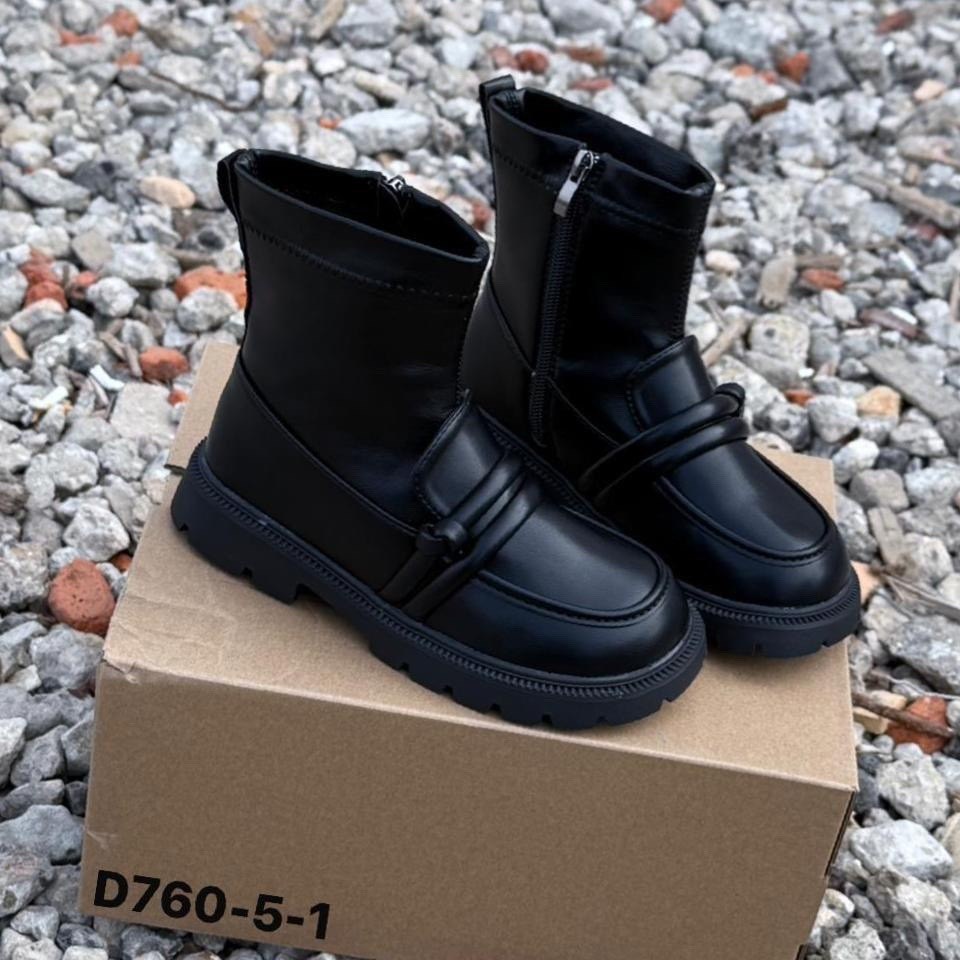 ,ботинки зимние для девочки,сапожки,ботинки для девочек,ботинки детские