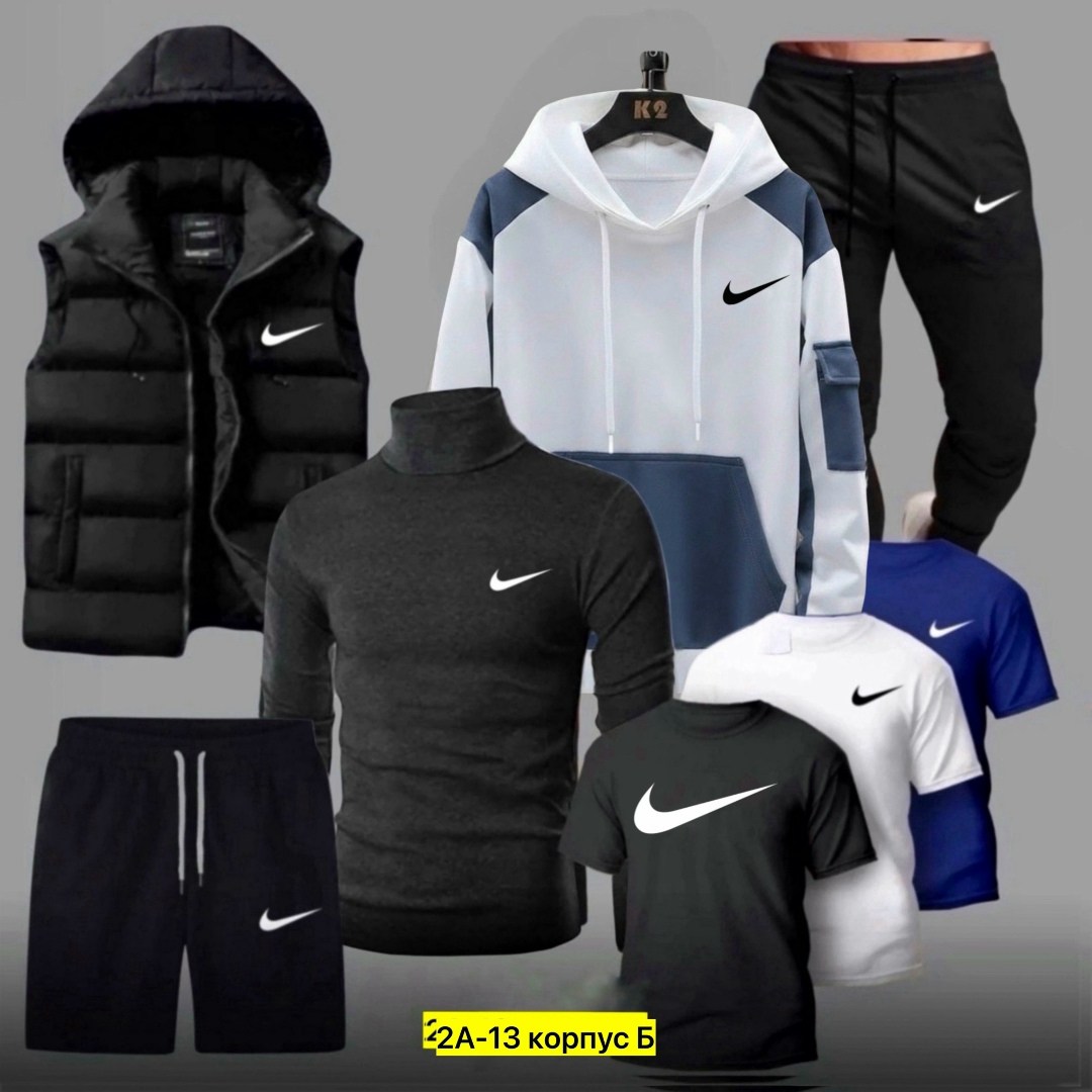 спортивные костюмы мужские,спортивные костюм,спортивные костюмы nike,теплый спортивный костюм мужской,cпортивный костюм теплый