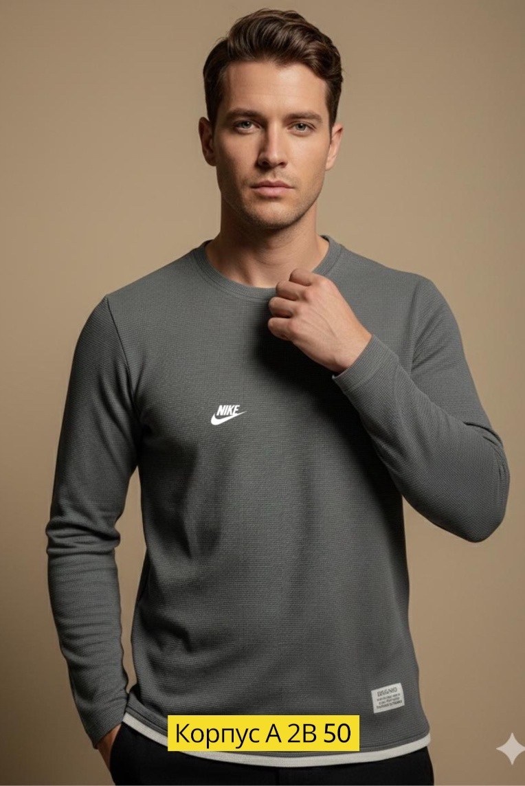 джемпер мужской модис,пуловер мужской,мужской джемпер свитер,мужская мода,джемпер