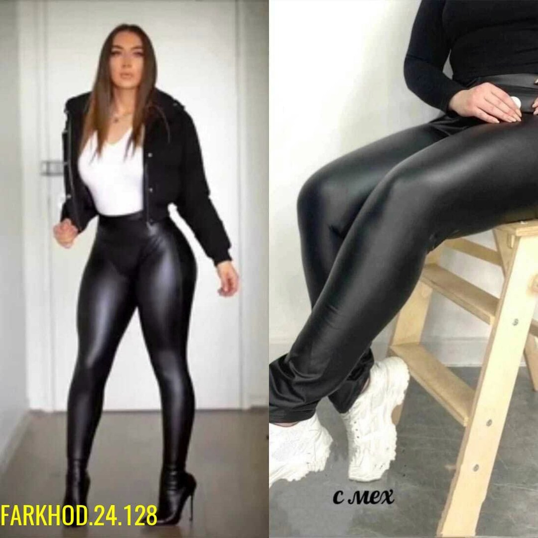 кожа штаны,штаны из экокожи,лосины кожаные,женские брюки из экокожи,кожаные штаны