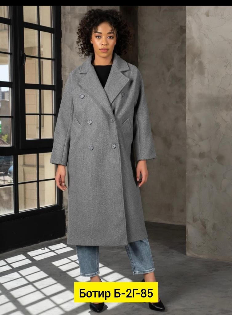 пальто женское осень,демисезонное пальто женское,пальто женское бежевое,пальто женское,кашемир пальто