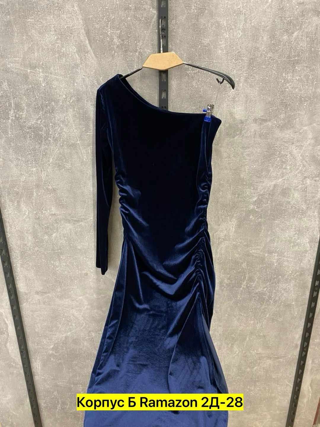 платье велюр,вечернее платье,платье,женское вечернее платье,платье стильное