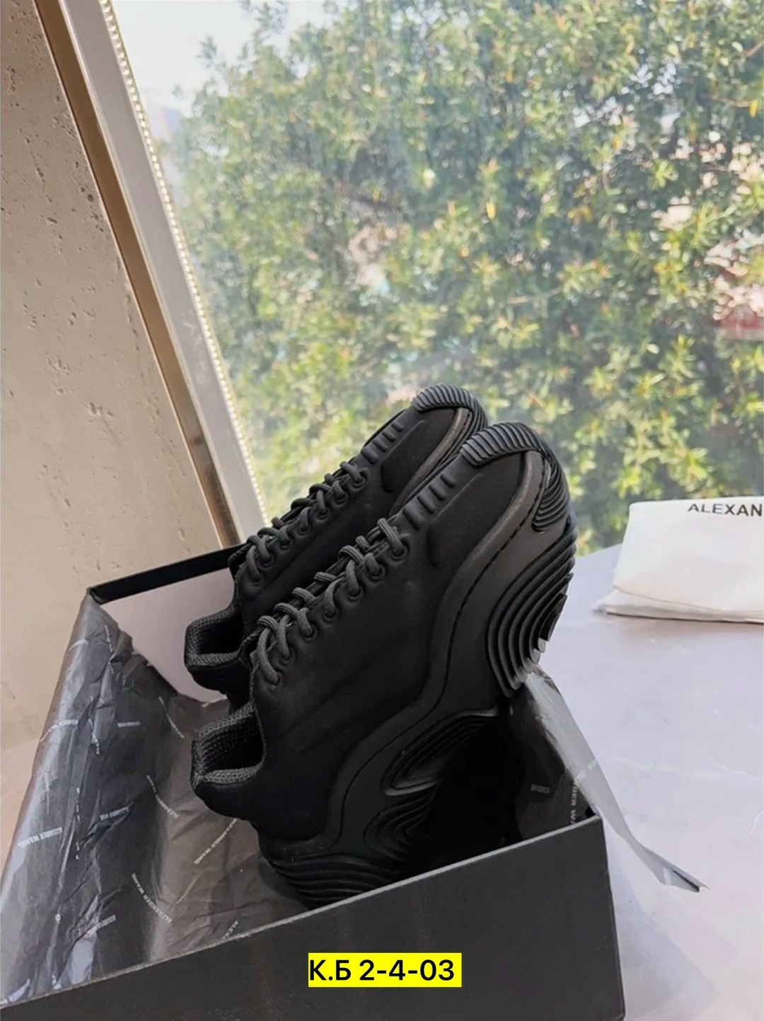 кроссовки balmain,кроссовки,кроссовки женскиe,кроссовки versace,