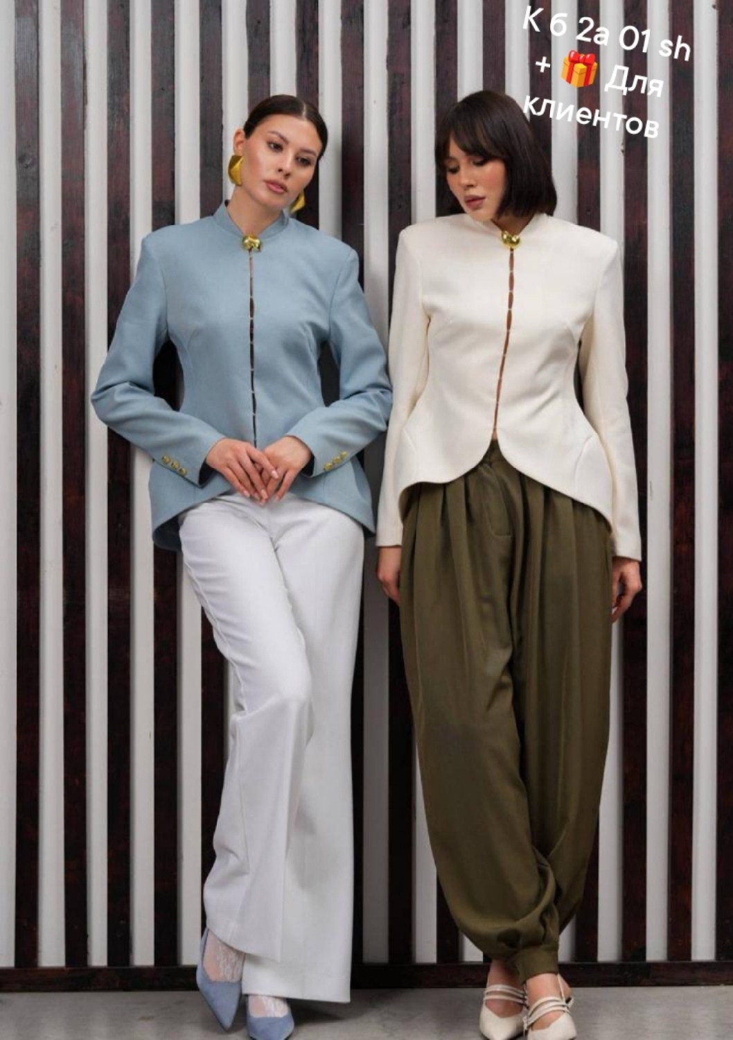 брючные костюмы женские,классические костюмы женские,костюм повседневный,стильные наряды
