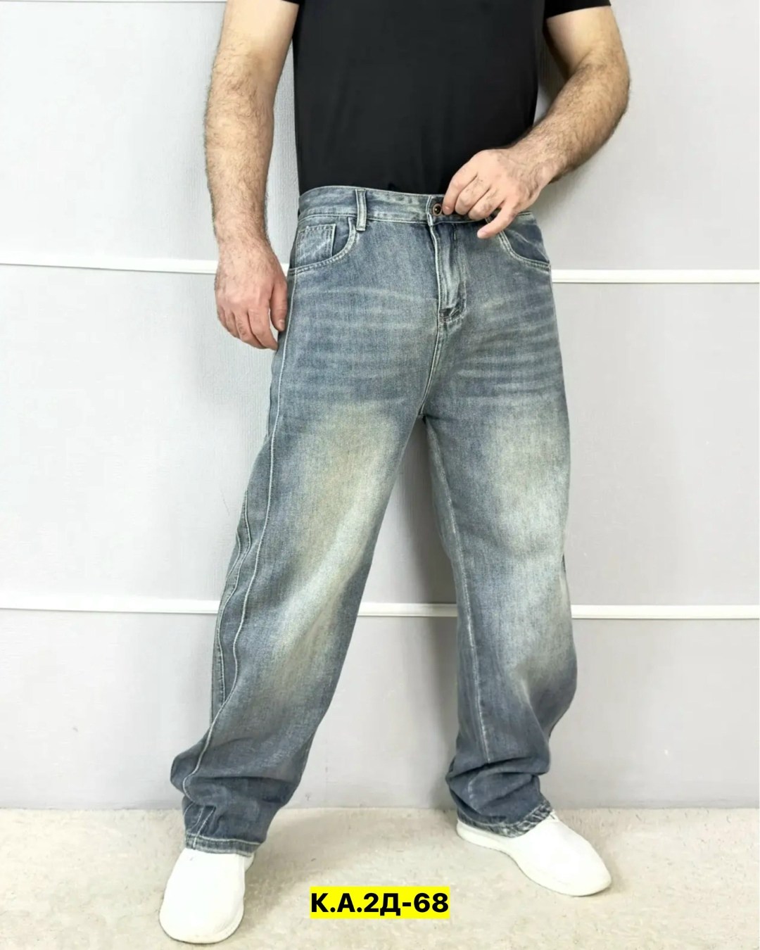 мужские джинсы,джинсы широкие,брюки джинсы широкая трубка с меха hop denim,широкое мужские джинсы,джинсы для мужчин