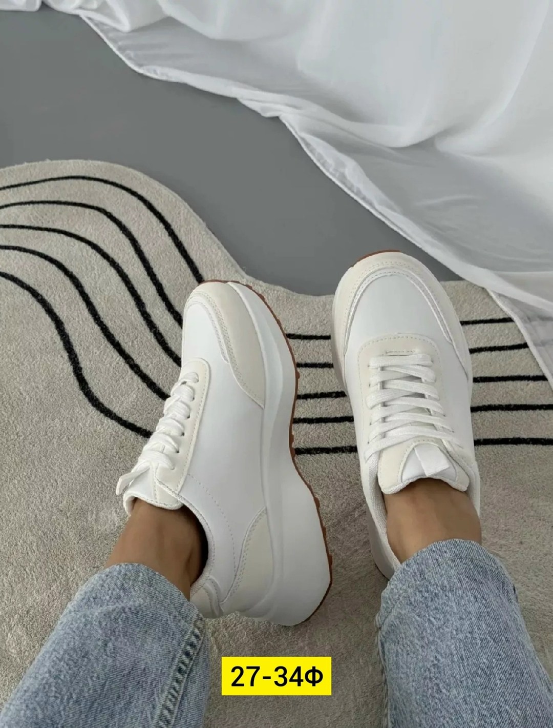 кроссовки женскиe,,кроссовка,белые женские кроссовки,кроссовки белая