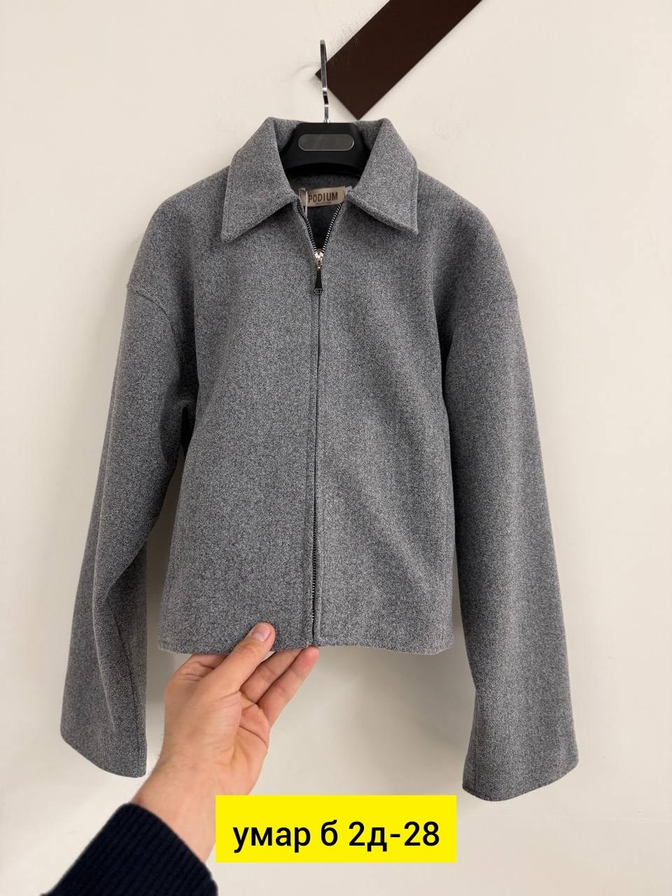 шерстяное пальто,осенняя мода,короткие пальто