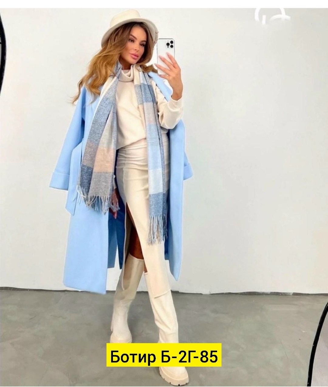 пальто женское осень,демисезонное пальто женское,пальто женское бежевое,пальто женское,кашемир пальто