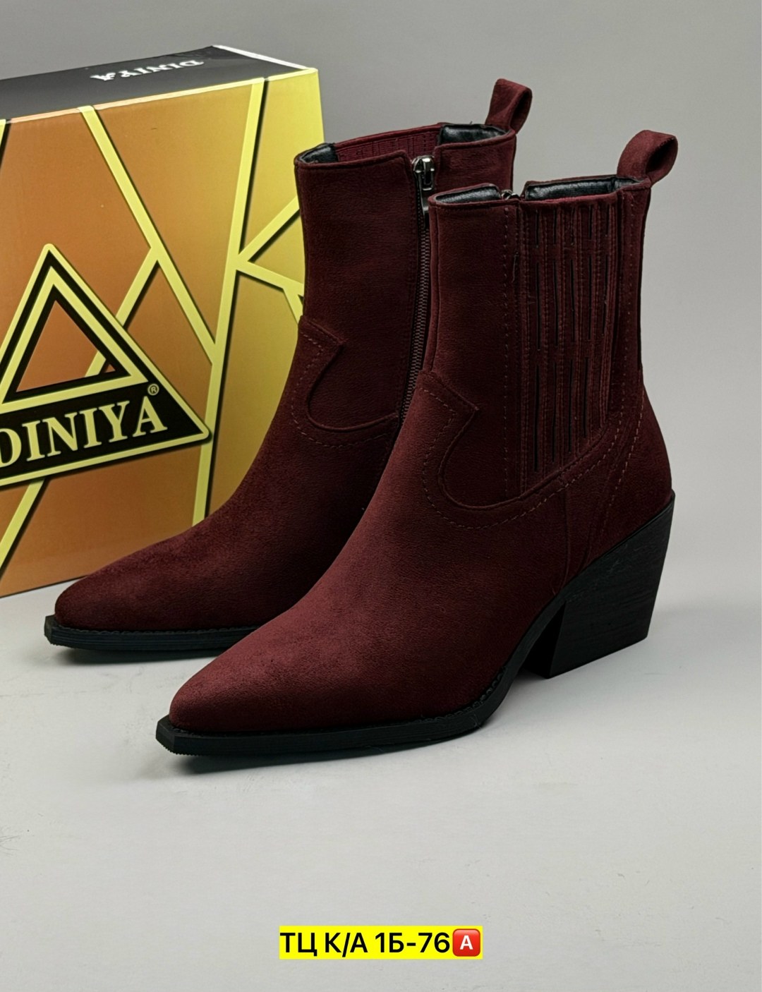 ,женские ботильоны, женская,полусапоги,ботильоны казаки