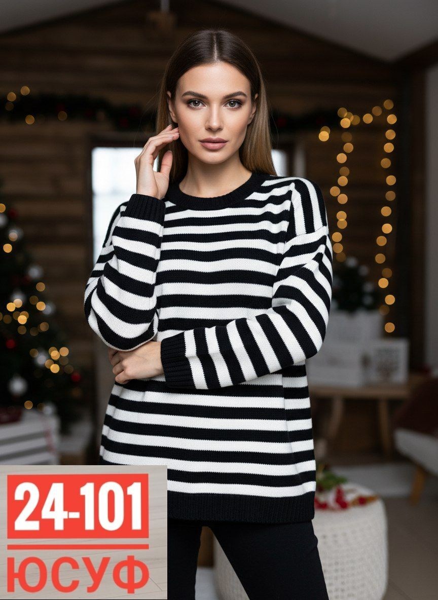 кофта женская,кофта женская в полоску,кофта свитер женский,кофта в полоску,свитера женские